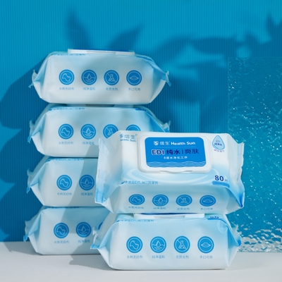 Antibacterial Alcohol Free ทิชชู่เปียกสำหรับทำความสะอาด